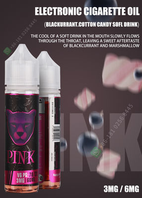 نكهة النعناع Nic Salt E Liquid Vape Juice نوع زجاجة بلاستيكية