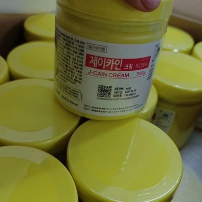 ج كين كريم الرقمنة 500G كريم الوشم الفعال كريم الرقمنة ميكرو إبرة كريم التخدير