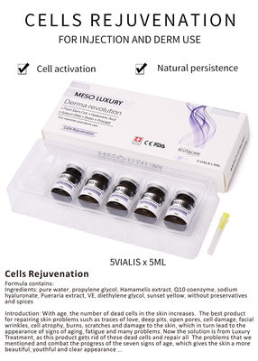 مغذي Meso Therapy Serum 5ml مصل تجديد الخلايا أكثر إشراقًا
