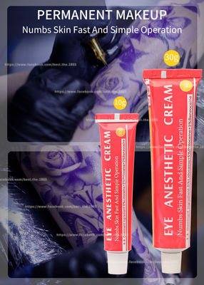 كريم التخدير لخدر العين