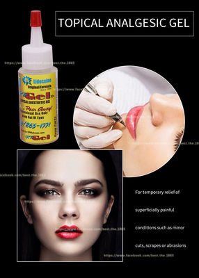 SSJ 48 Tattoo Numbing Gel 30ML جل تخدير للمكياج الدائم للشفاه