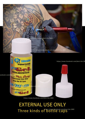 SSJ 48 Tattoo Numbing Gel 30ML جل تخدير للمكياج الدائم للشفاه
