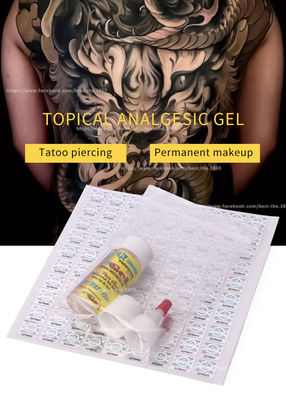 SSJ 48 Tattoo Numbing Gel 30ML جل تخدير للمكياج الدائم للشفاه