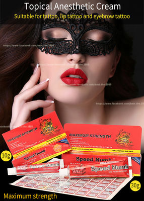 كريم وشم مخدر عالي السرعة 10 جرام 30 جرام كريم مخدر للوشم وشم حواجب وشم للجسم