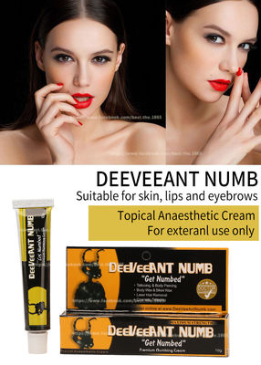 مضاد للحساسية مخدر كريم التخدير 10 جرام Deeveeant Lidocaine Numbing Cream 10g Hongkong