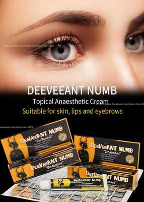 مضاد للحساسية مخدر كريم التخدير 10 جرام Deeveeant Lidocaine Numbing Cream 10g Hongkong