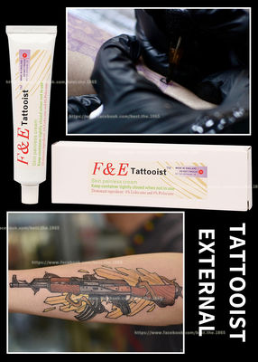 كريم مخدر Tattoo Pain F&E مخدر بتأثير 30 جم يستمر لمدة 3 ساعات