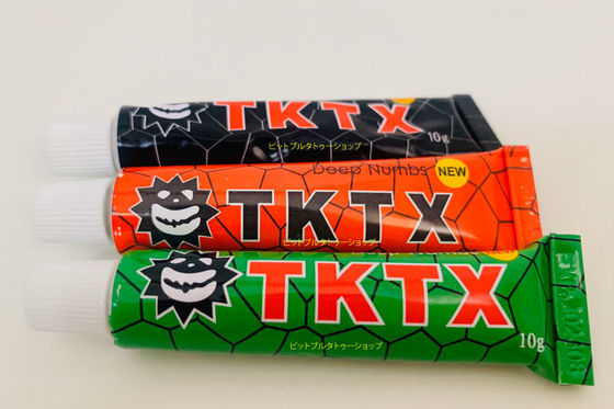 الأصلي الأخضر TKTX الوشم كريم التخدير 55٪ 10 جرام إزالة الشعر بالليزر