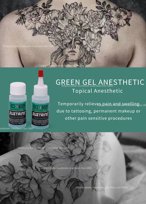 جل التخدير Anesthetic Sustaine Tattoo Numbing Gel مستقر أخضر اللون مضاد للحساسية