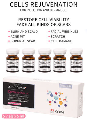 حقن الجسم الخارجي (Exosome Injection Mesotherapy Solution) تسهيل الخلايا (Cells Rejuvenation) مجموعة المصلات القابلة للحقن (Injectable Serum Set) مكافحة شيخوخة الجلد (Anti-Aging Skin Booster)