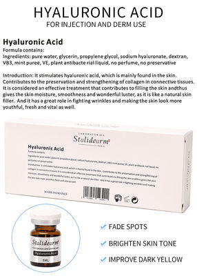 محلول الميزوتيرابي الحمض الهيالوروني المحقن Exosome Skin Booster Filler
