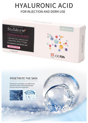 محلول الميزوتيرابي الحمض الهيالوروني المحقن Exosome Skin Booster Filler