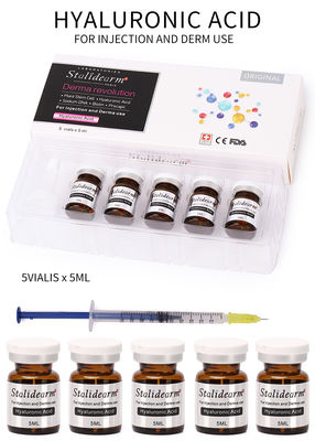محلول الميزوتيرابي الحمض الهيالوروني المحقن Exosome Skin Booster Filler
