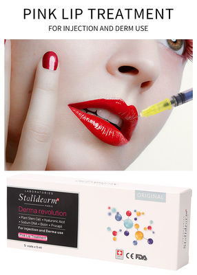 محلول المعالجة الزرقاء (Exosome) فرنسا (Original Stalidearm) معالجة الشفاه الوردية (Pink Lip Treatment) مجموعة مصل حقن