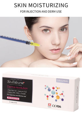 Stalidearm Youth Serum Injection رئيس العناية بالبشرة حقن PRP للبشرة مصل ترطيب آمن عالي التأثير مجموعة جوهر